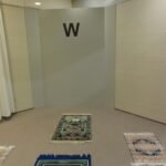 Peace at Work with Prayer Rooms